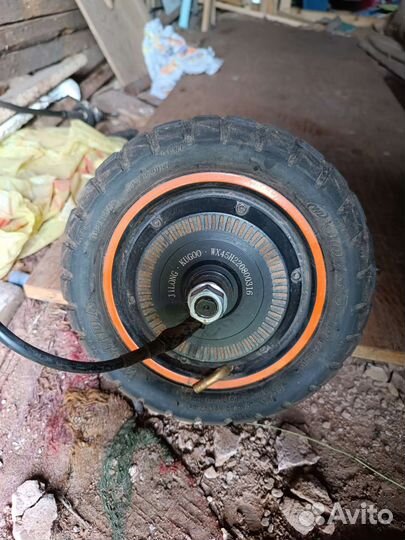 Для электросамоката