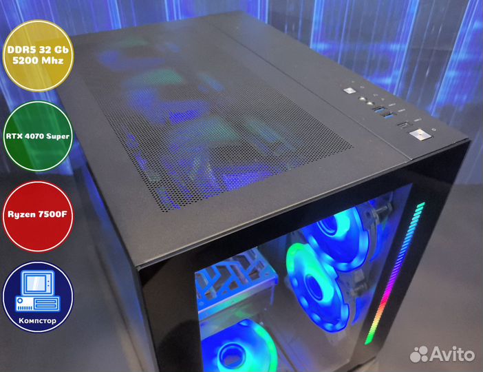 Системник игровой AMD7500F-RTX4070SUP-32DDR5-HQY5624