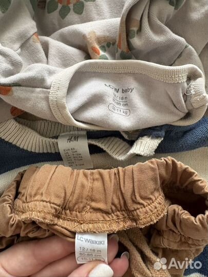 Пакет вещей на мальчика 68-74 размер