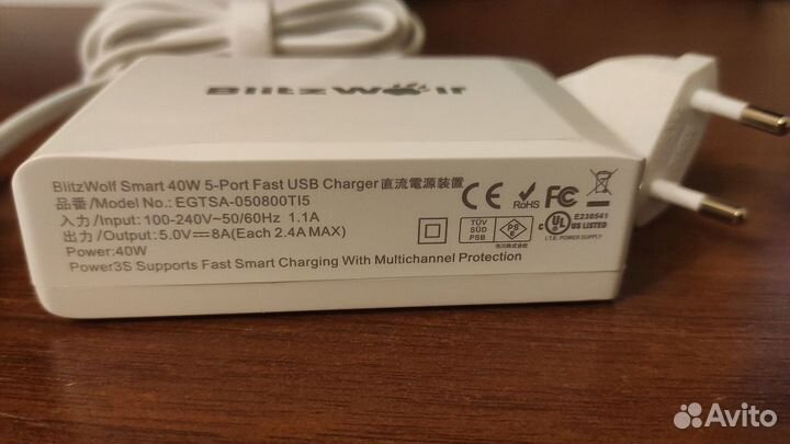 Blitzwolf 40W 5-port fast USB charger
