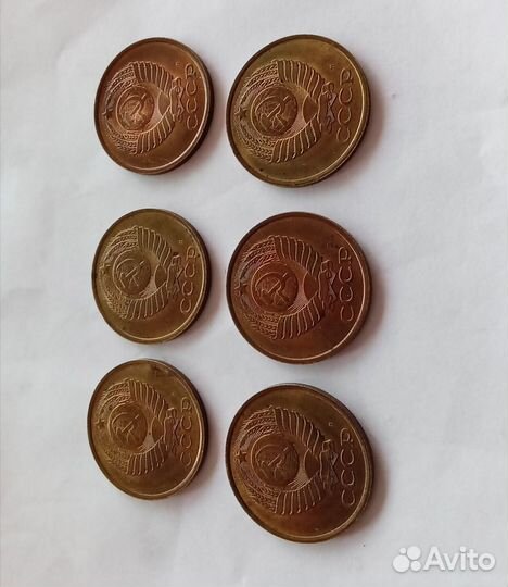 5 копеек 1991 л