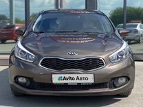 Kia Ceed 1.4 MT, 2012, 174 639 км, с пробегом, цена 959 000 руб.