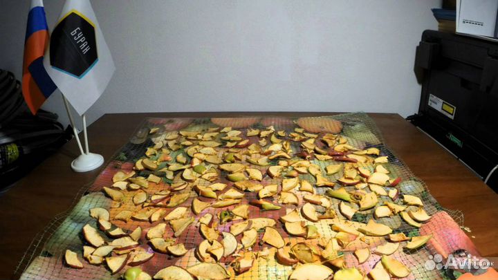 Сушилка для овощей и фруктов Самобранка