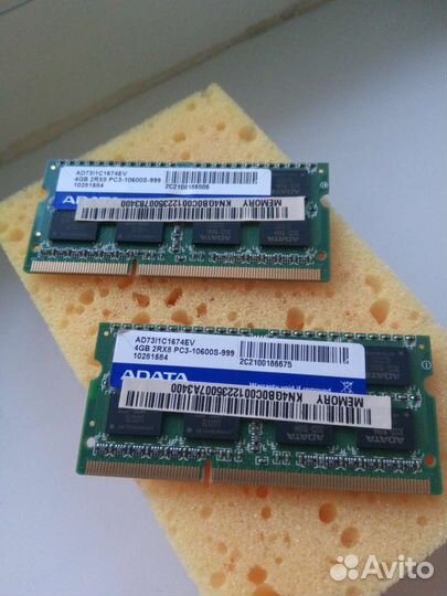 So-Dimm A-Data DDR3