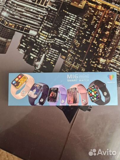 Smart watch