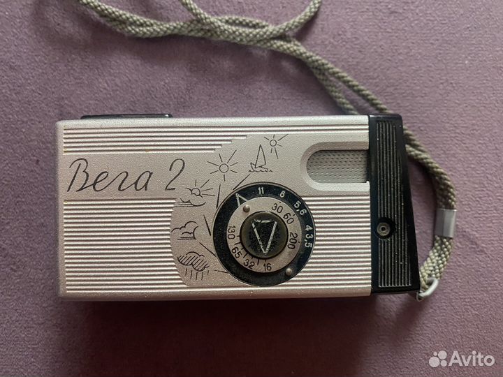 Фотоаппарат Вега 2 (Киев)