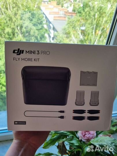 Dji mavic mini 3 pro fly more combo kit