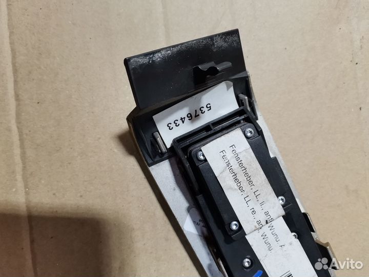 Блок управления стеклоподъемниками Mercedes s430 w