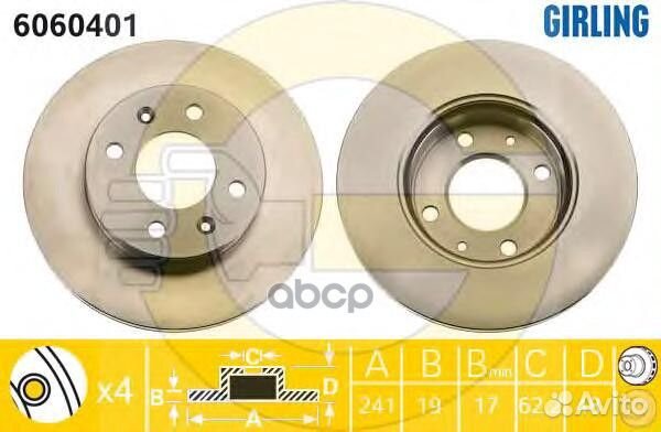 6060401 Диск тормозной hyundai getz 1.1-1.6 R13