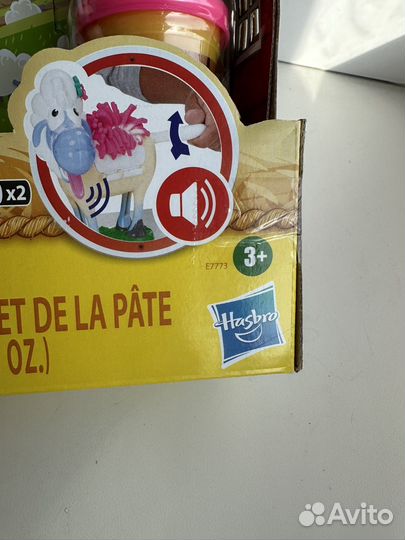 Play doh oвечка