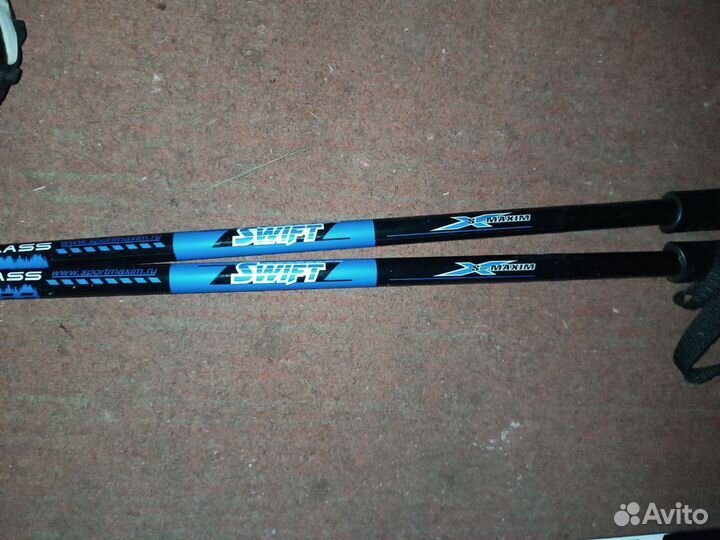 Лыжи беговые