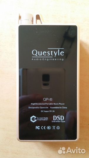 Questyle QP1R gold
