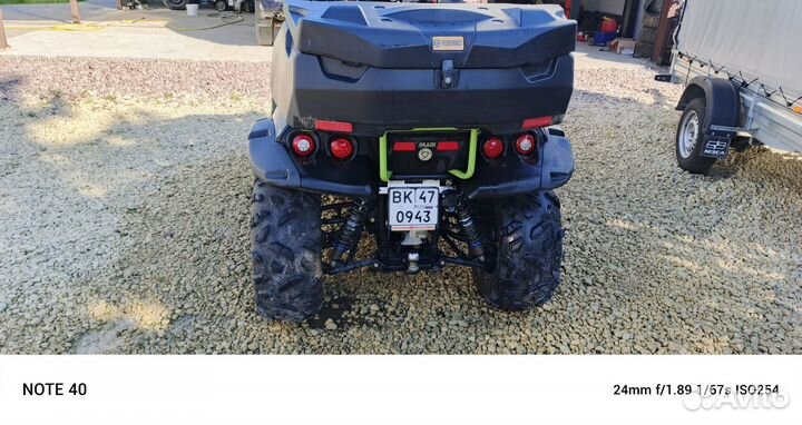 Квадроцикл рм-650/2(2022г.)