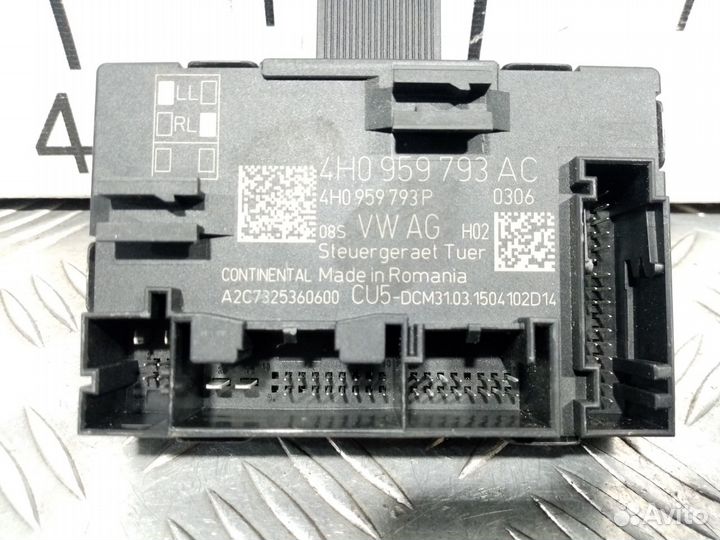 Б/У Блок комфорта двери передней левой#001