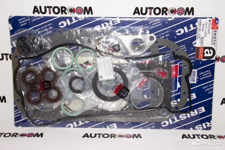 Ремкомплект двс 4A, eristic