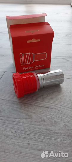 Пробка с ситечком