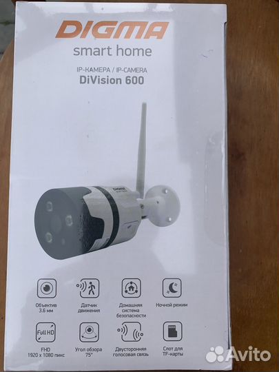 WI-FI Камера IP Digma DiVision 600