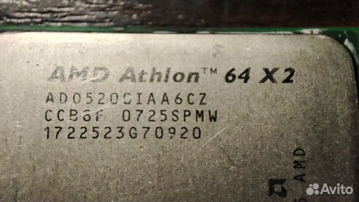 Процессоры