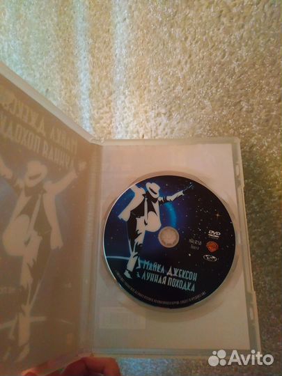 Майкл Джексон. Лунная походка