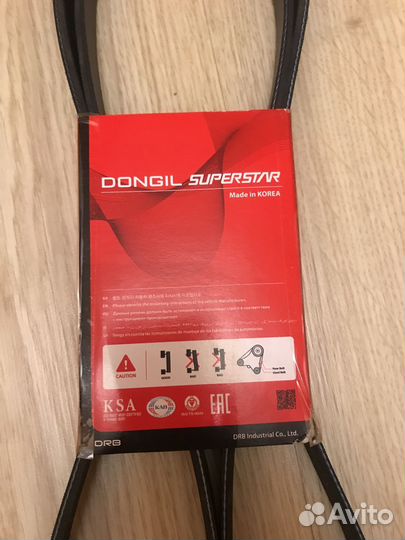 Ремень генератора поло седан