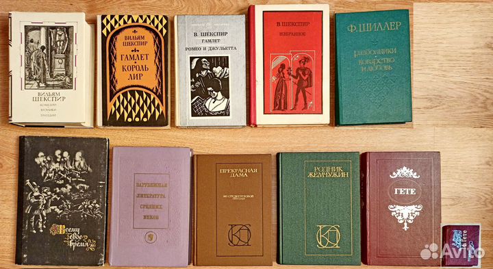 Поэзия в книгах