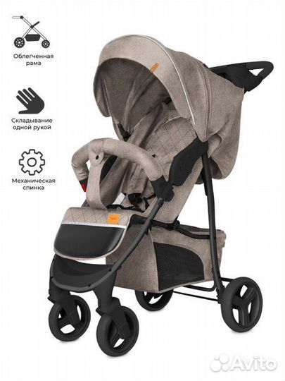 Детские прогулочные коляски новые