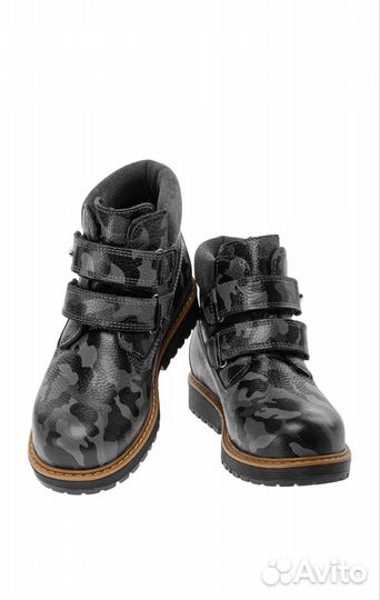 Ботинки детские демисезонные