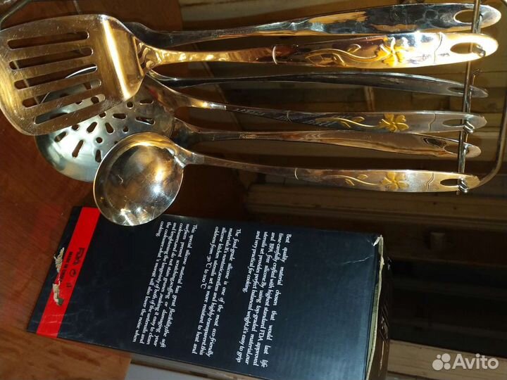 Набор столовых приборов