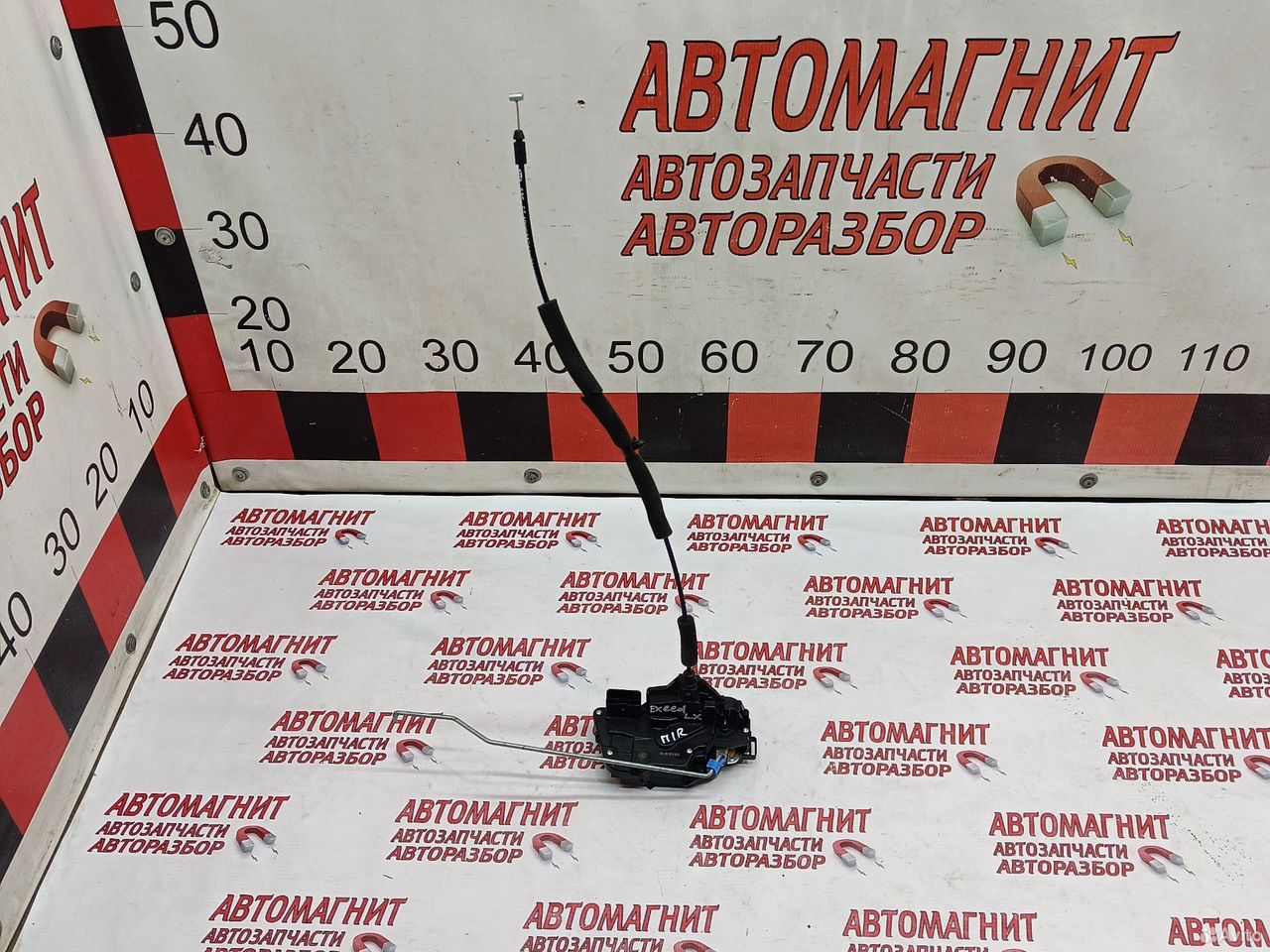 Замок двери передний правый Exeed LX Эксид LX