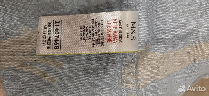 Вещи детские рубашка брендовые джинсовка