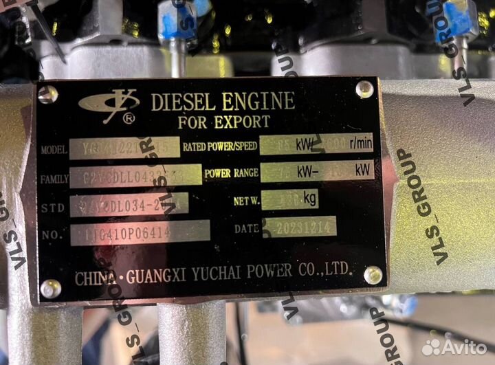 Двигатель Yuchai YCD4J22T