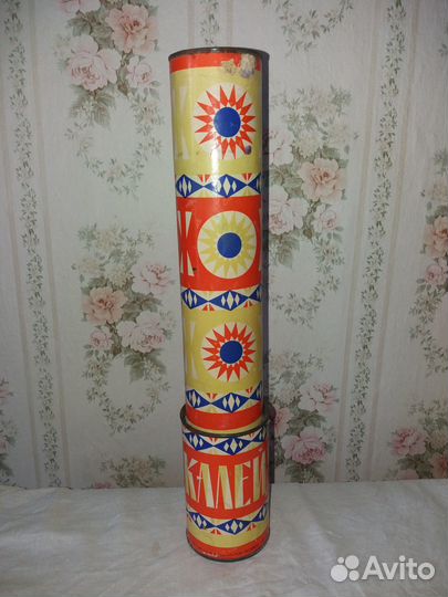 Калейдоскоп СССР 1969 год