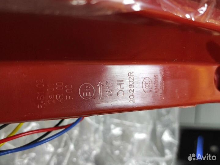 Фонарь задний правый Chevrolet Lacetti