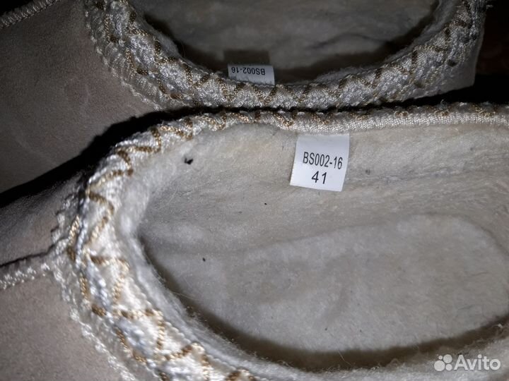 Угги женские