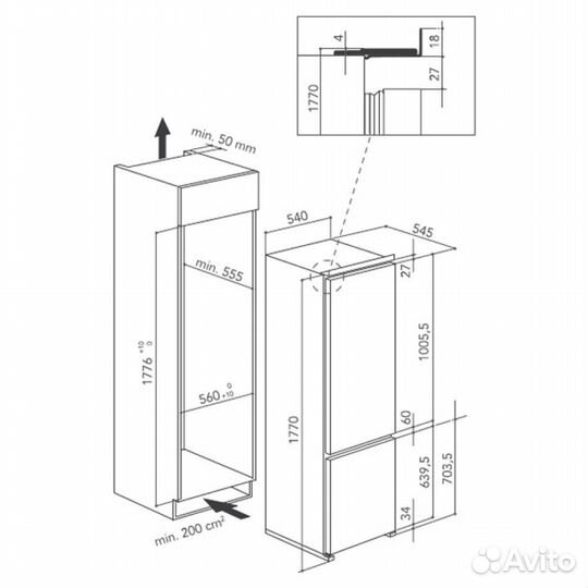 Холодильник двухкамерный новый