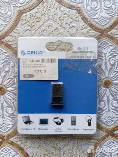 Bluetooth адаптер аудио