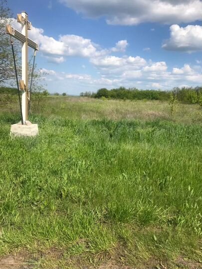 Участок 18 сот. (ИЖС)