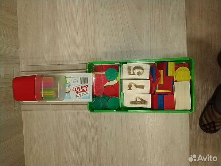 Набор учись считать