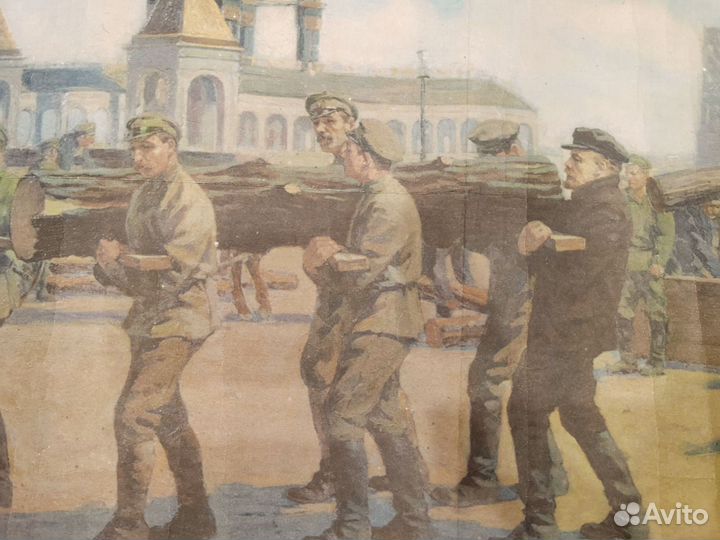 Учебные плакаты СССР