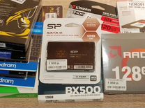 SSD диск 128gb/256gb/512gb /1/2 TB Новые/Гарантия