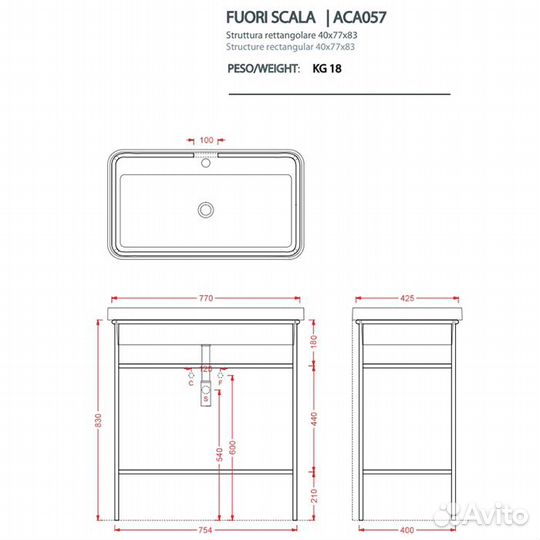 Artceram fuori scala Консоль арт. ACA057 17
