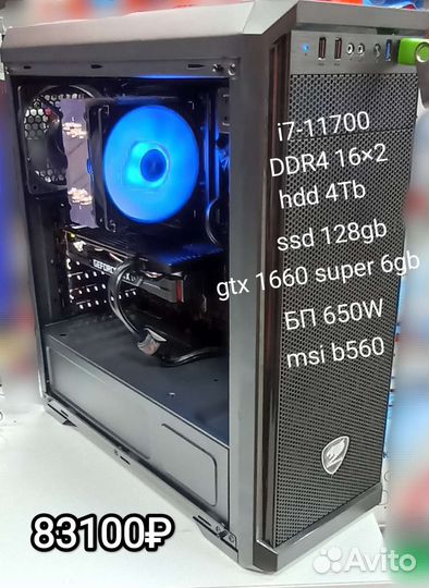 Сборка компьютера на дому