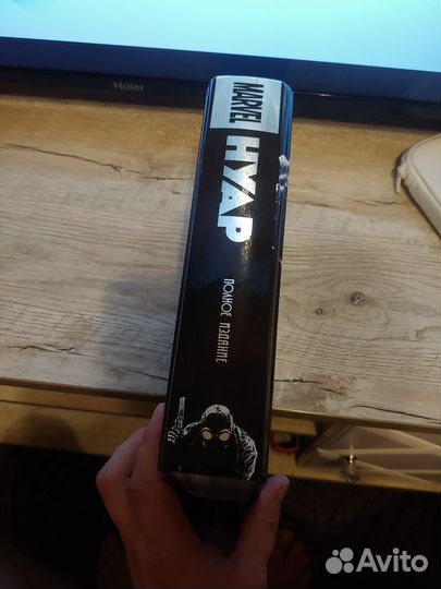 Комикс Marvel Нуар полное издание