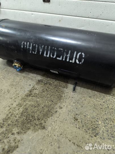 Гбо 4 поколения комплект бу