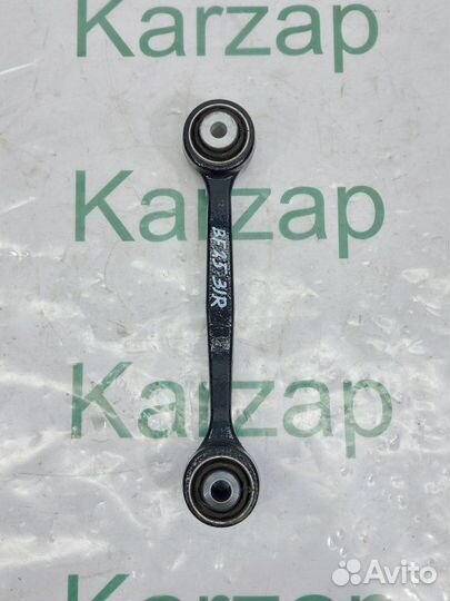 Рычаг задний правый Bmw X4 F26 2014-2018