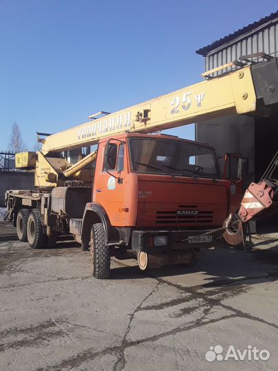 Галичанин КС-55713-1, 2008