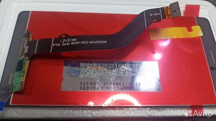 Дисплей Huawei P9 lite