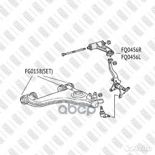 Рычаг пер.верх.прав.mercedes W202, W210 95