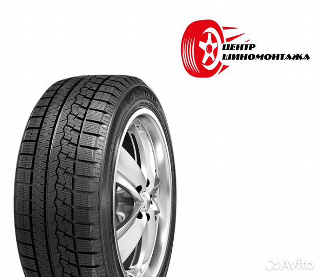 Sailun Ice Blazer Arctic 195/65 R15 91T