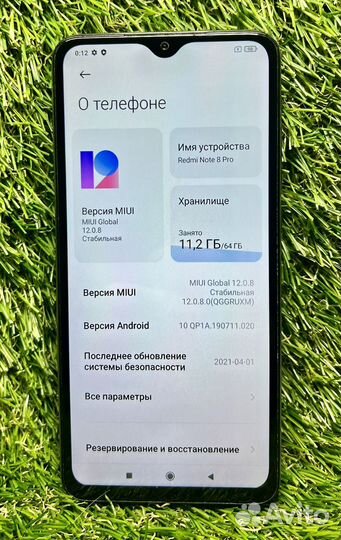 Xiaomi Redmi Note 8 Pro, 6/64 ГБ